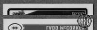Front Edges (Top/Bottom)