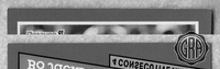 Front Edges (Top/Bottom)