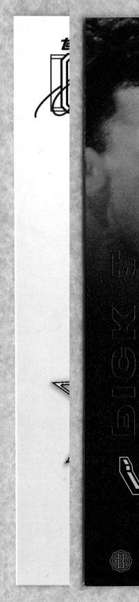Front Edges (Left/Right)