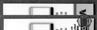 Back Edges (Top/Bottom)
