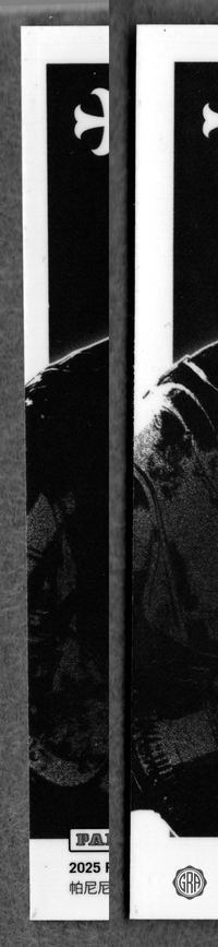 Back Edges (Left/Right)