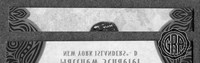 Front Edges (Top/Bottom)