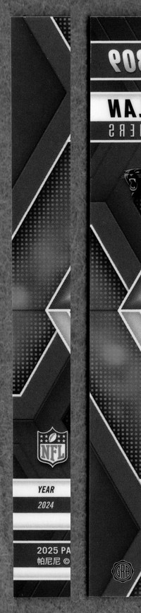 Back Edges (Left/Right)
