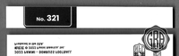 Back Edges (Top/Bottom)