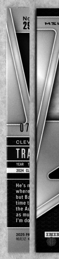 Back Edges (Left/Right)