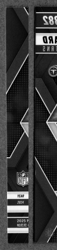 Back Edges (Left/Right)