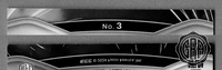 Back Edges (Top/Bottom)