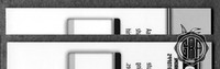 Back Edges (Top/Bottom)