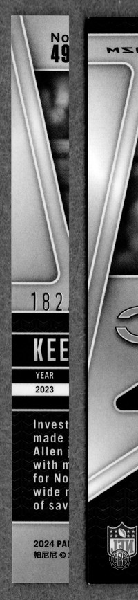 Back Edges (Left/Right)