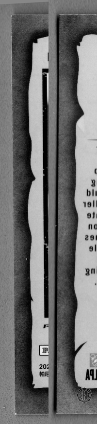 Back Edges (Left/Right)