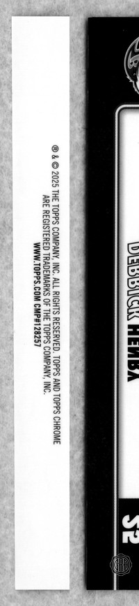 Back Edges (Left/Right)