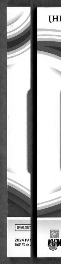 Back Edges (Left/Right)