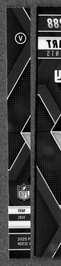 Back Edges (Left/Right)
