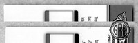 Back Edges (Top/Bottom)