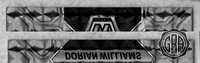 Front Edges (Top/Bottom)