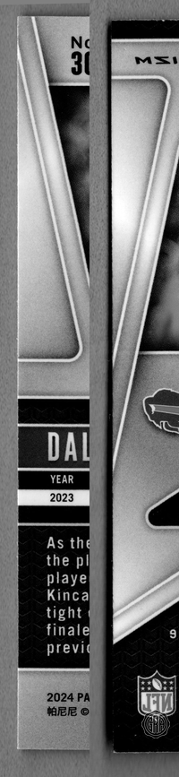 Back Edges (Left/Right)