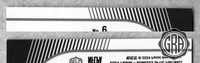 Back Edges (Top/Bottom)