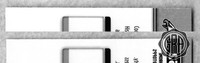 Back Edges (Top/Bottom)
