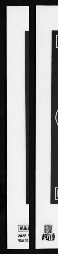 Back Edges (Left/Right)