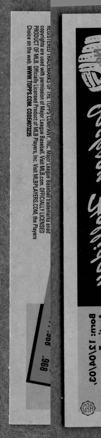 Back Edges (Left/Right)