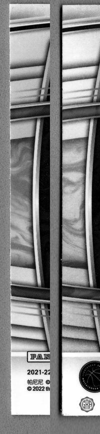 Back Edges (Left/Right)