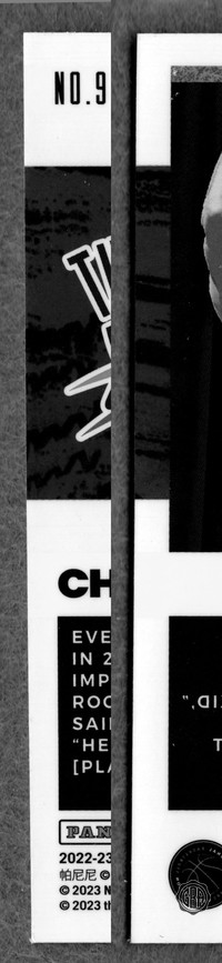 Back Edges (Left/Right)