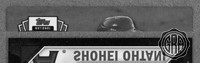 Front Edges (Top/Bottom)