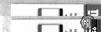 Back Edges (Top/Bottom)