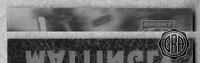 Front Edges (Top/Bottom)