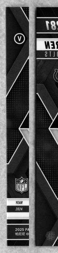 Back Edges (Left/Right)
