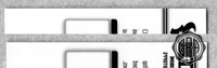 Back Edges (Top/Bottom)