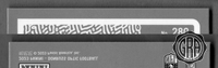 Back Edges (Top/Bottom)