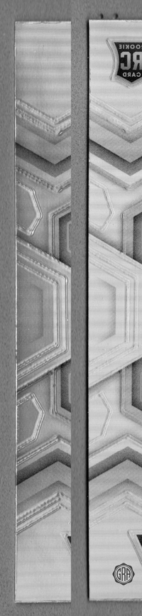 Front Edges (Left/Right)
