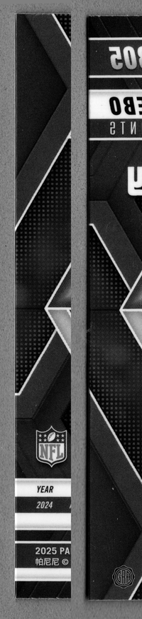 Back Edges (Left/Right)