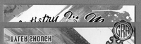 Front Edges (Top/Bottom)