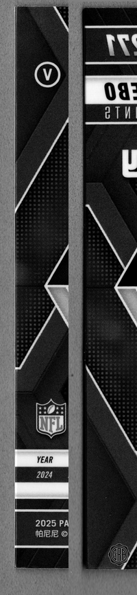Back Edges (Left/Right)