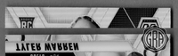Front Edges (Top/Bottom)