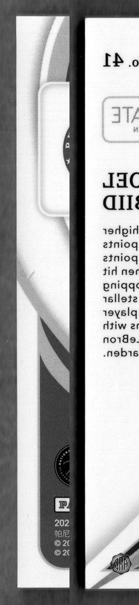 Back Edges (Left/Right)