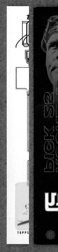 Front Edges (Left/Right)