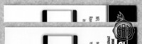 Back Edges (Top/Bottom)
