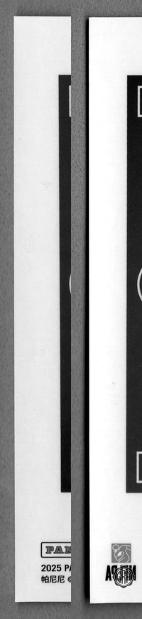 Back Edges (Left/Right)