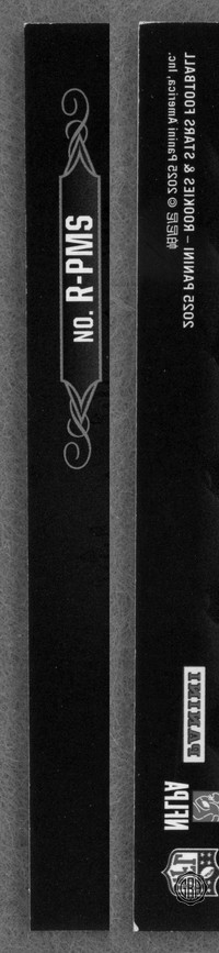 Back Edges (Left/Right)