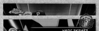 Front Edges (Top/Bottom)