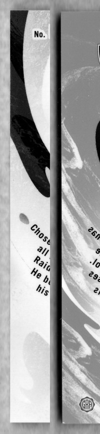 Back Edges (Left/Right)