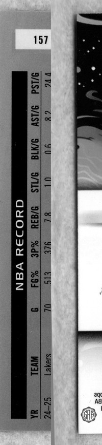 Back Edges (Left/Right)