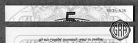 Back Edges (Top/Bottom)