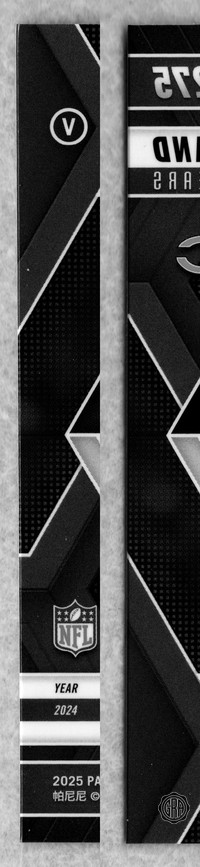 Back Edges (Left/Right)