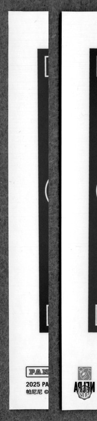 Back Edges (Left/Right)
