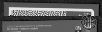 Back Edges (Top/Bottom)
