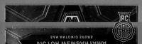 Front Edges (Top/Bottom)